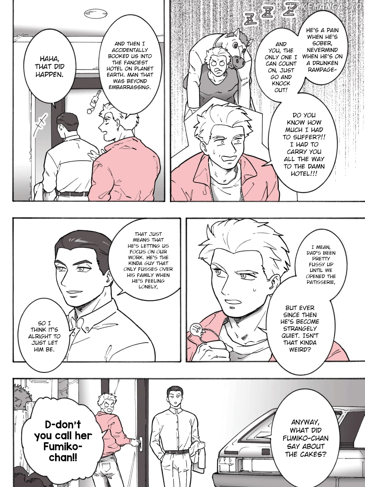 Pâtissier-san to Ojousan Chapter 15.5 - page 3