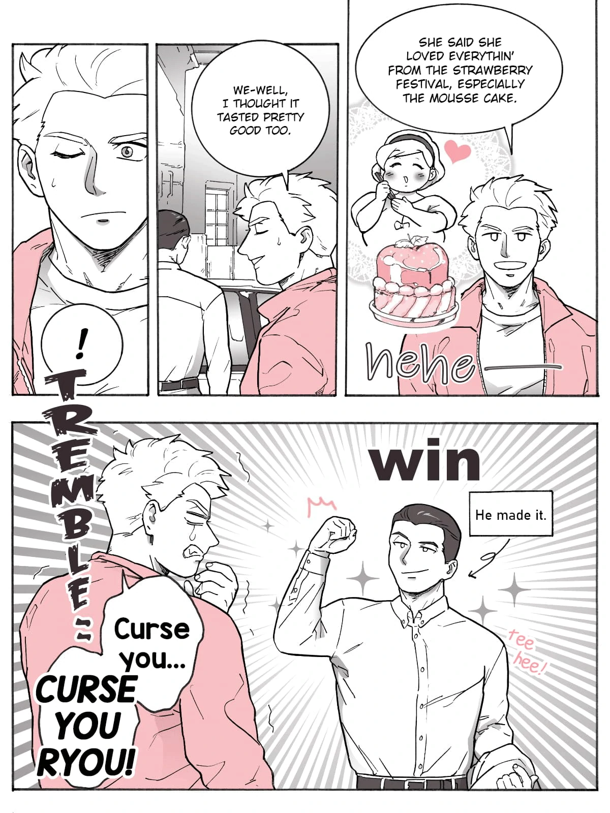 Pâtissier-san to Ojousan Chapter 15.5 - page 4