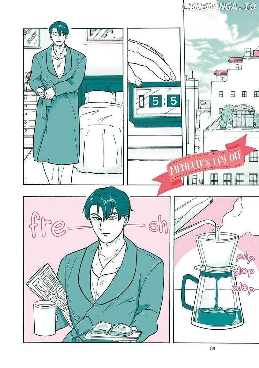 Pâtissier-san to Ojousan Chapter 12.5 - page 1