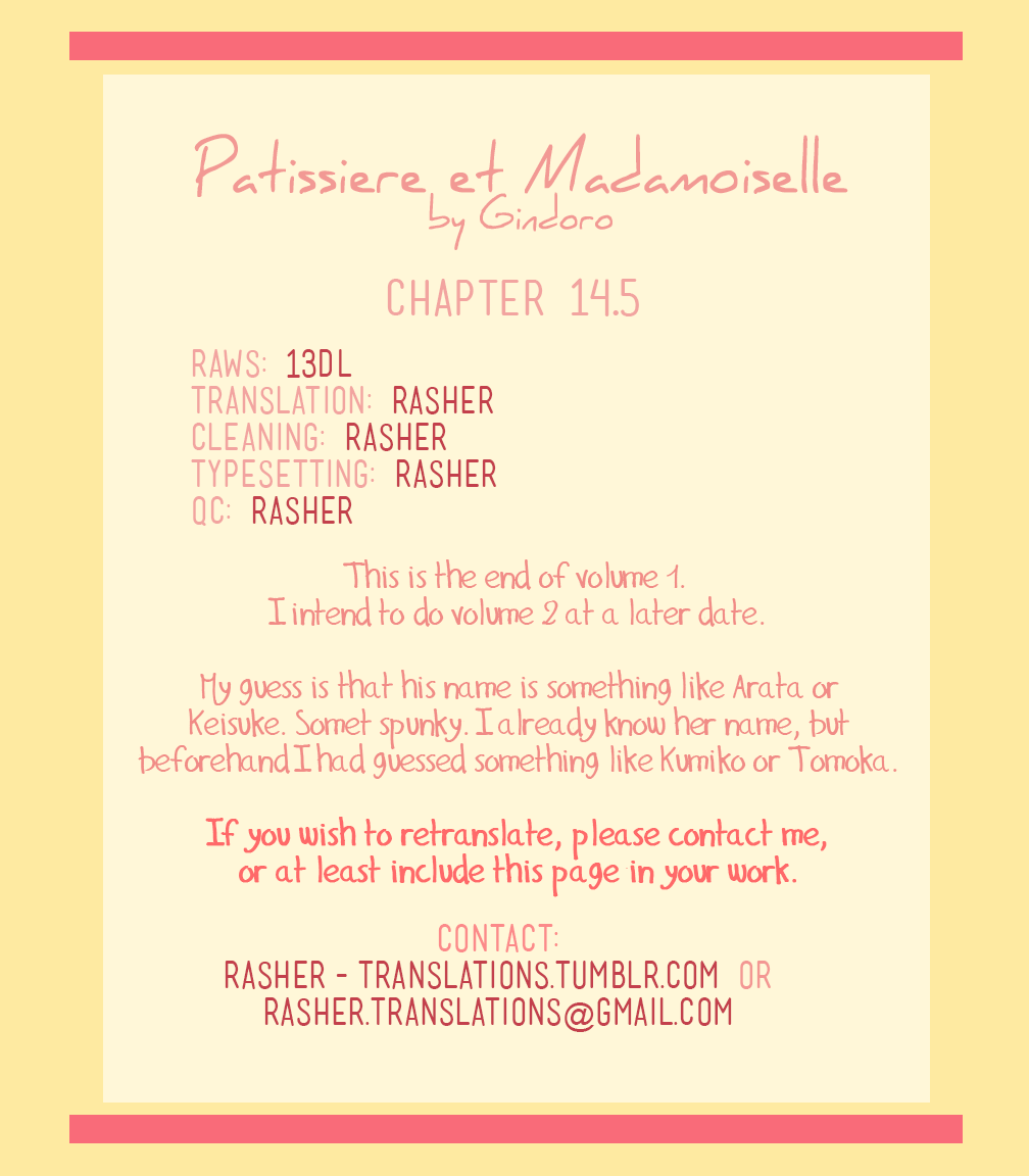 Pâtissier-san to Ojousan Chapter 14.5 - page 17