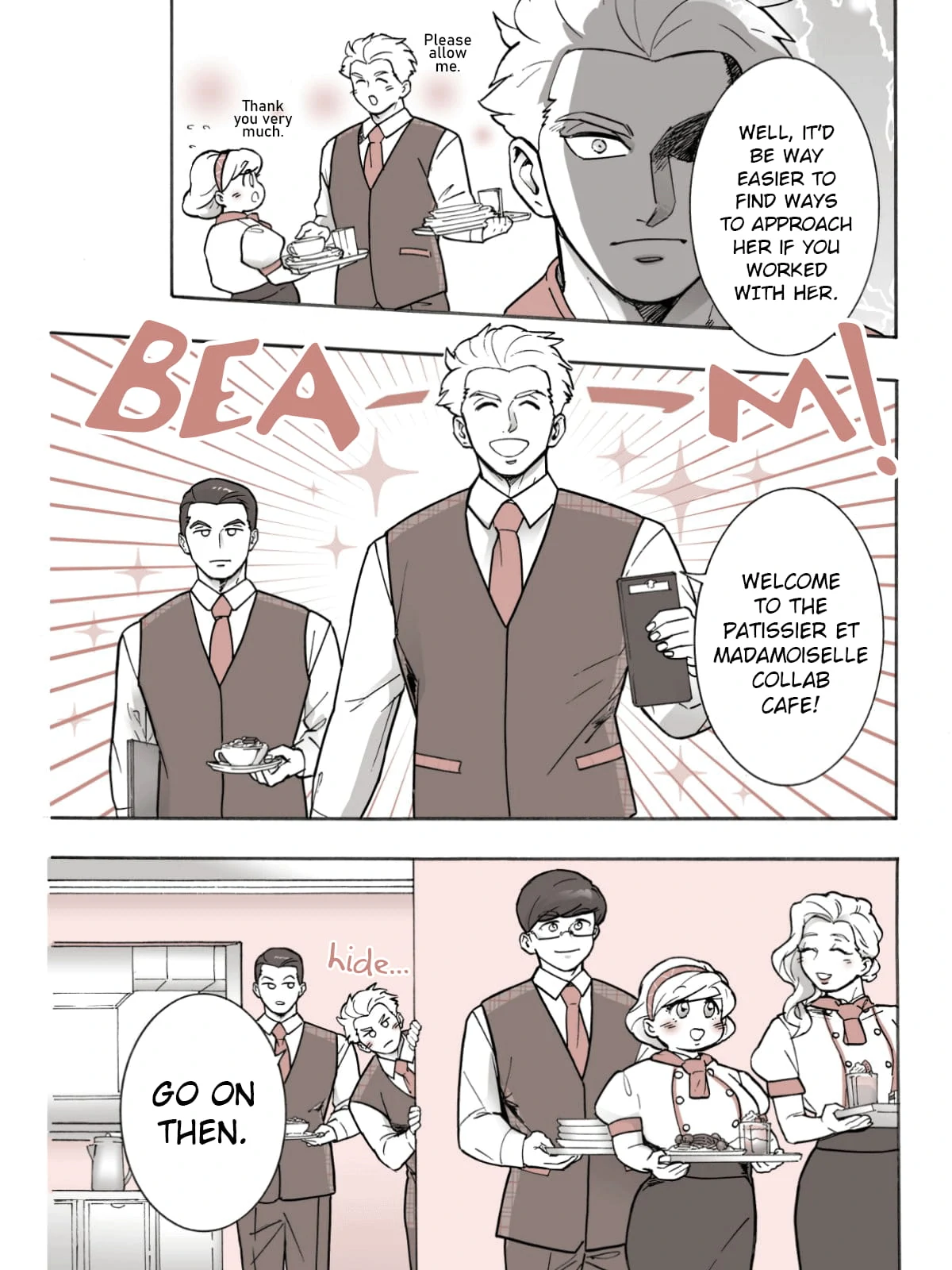 Pâtissier-san to Ojousan Chapter 16.5 - page 2