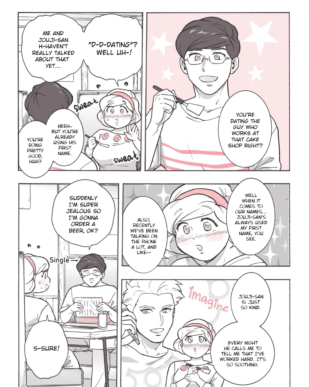 Pâtissier-san to Ojousan Chapter 16.6 - page 2
