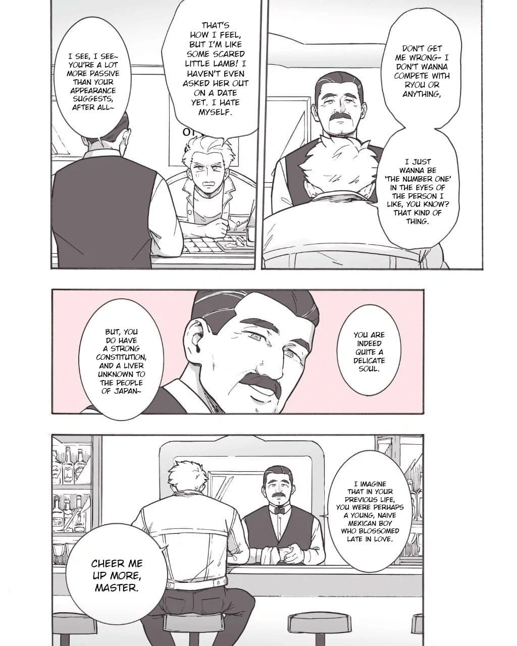 Pâtissier-san to Ojousan Chapter 16.6 - page 4
