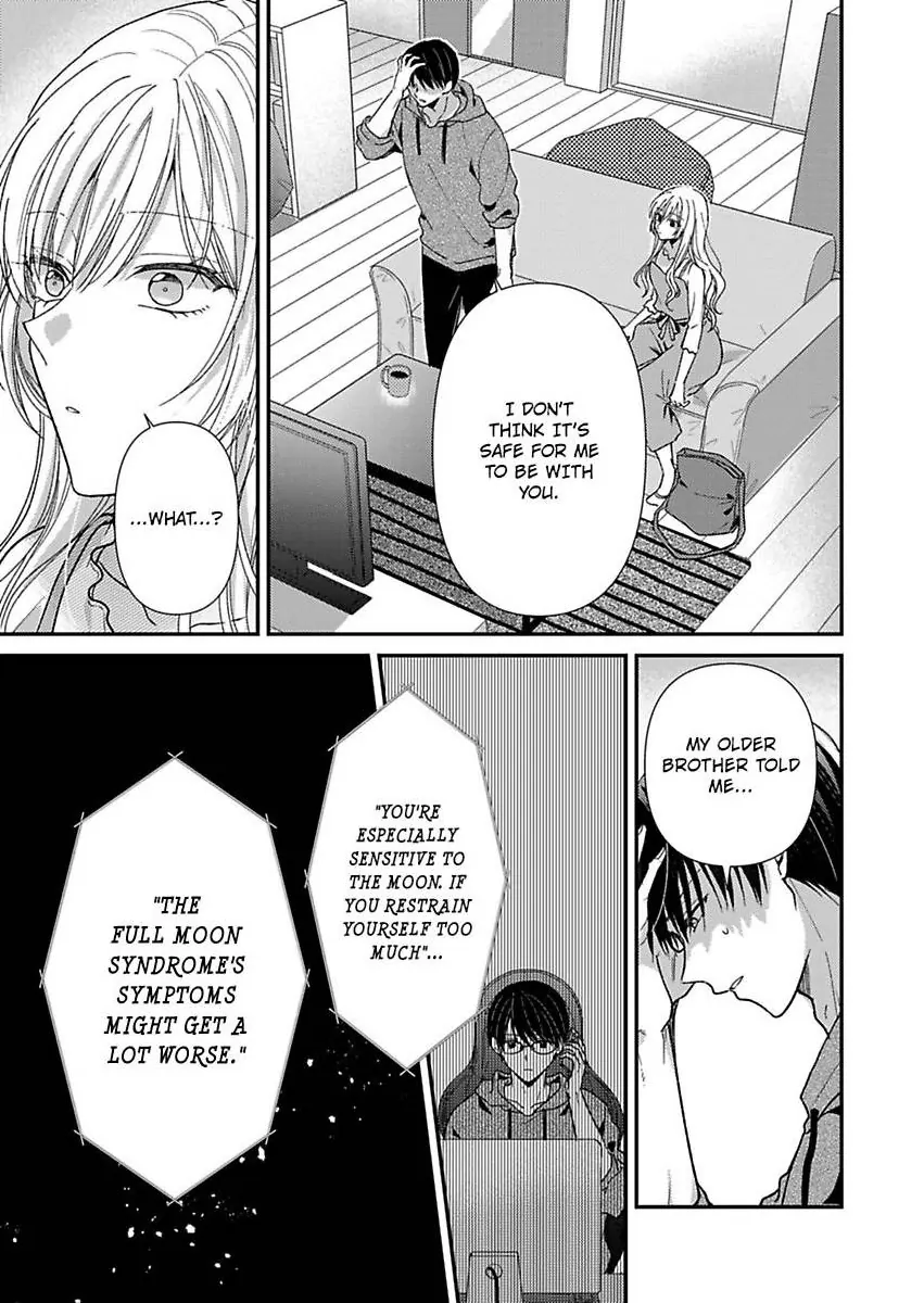 Kyou mo Kareshi ni Moekorosareru. -Shukuteki Ookami ni Dekiai Saretemasu- Chapter 6 - page 15
