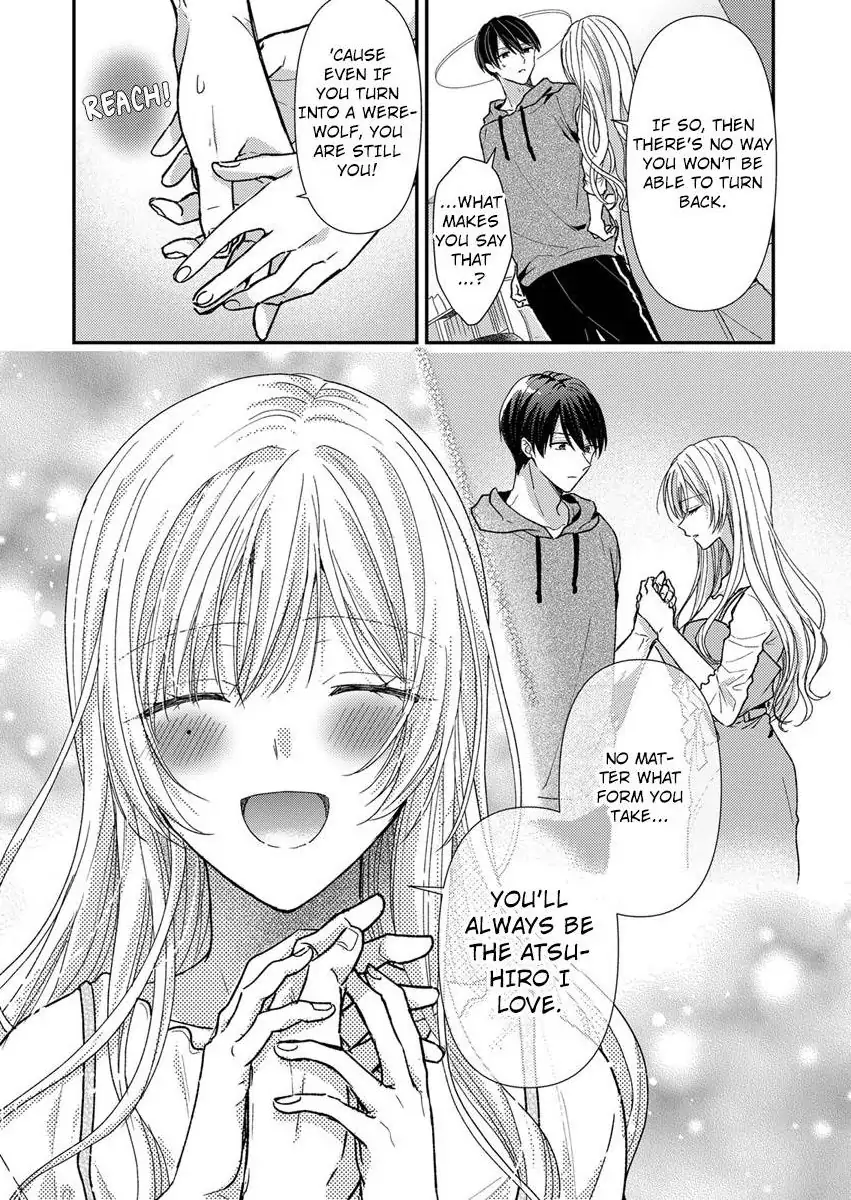 Kyou mo Kareshi ni Moekorosareru. -Shukuteki Ookami ni Dekiai Saretemasu- Chapter 6 - page 17