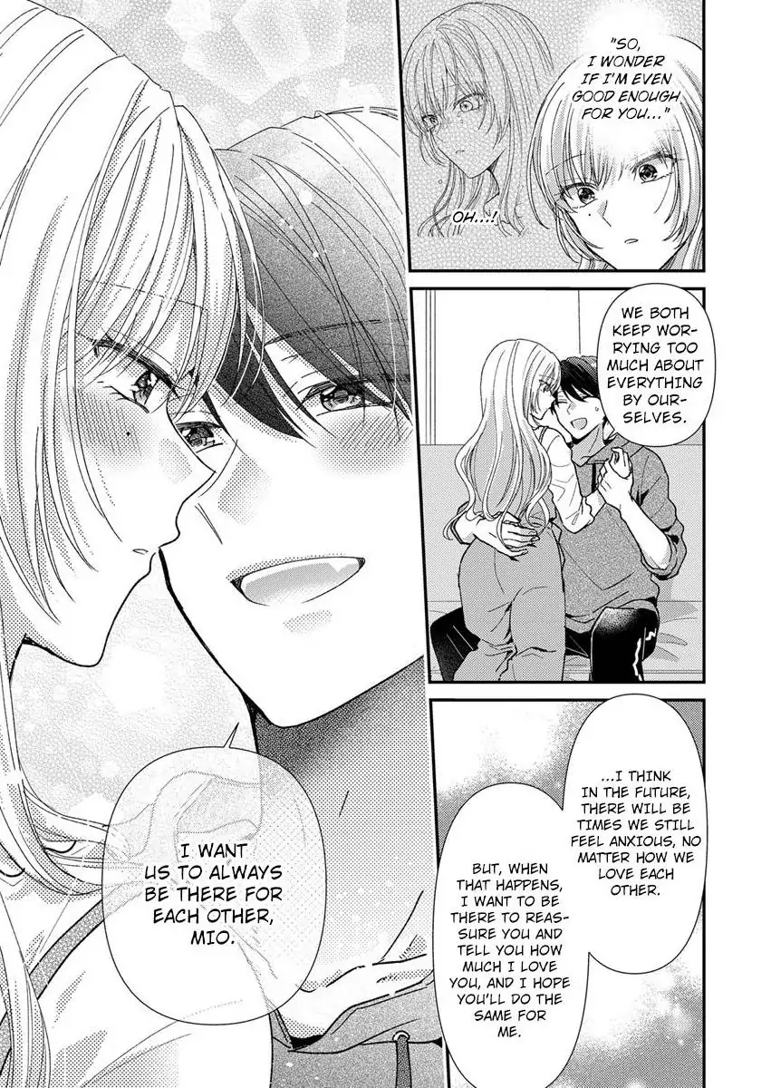 Kyou mo Kareshi ni Moekorosareru. -Shukuteki Ookami ni Dekiai Saretemasu- Chapter 6 - page 19