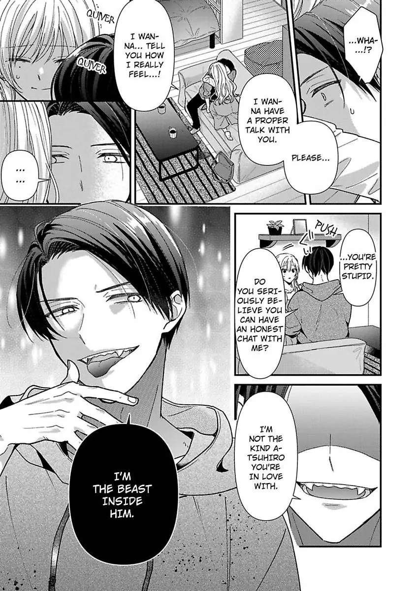 Kyou mo Kareshi ni Moekorosareru. -Shukuteki Ookami ni Dekiai Saretemasu- Chapter 6 - page 7