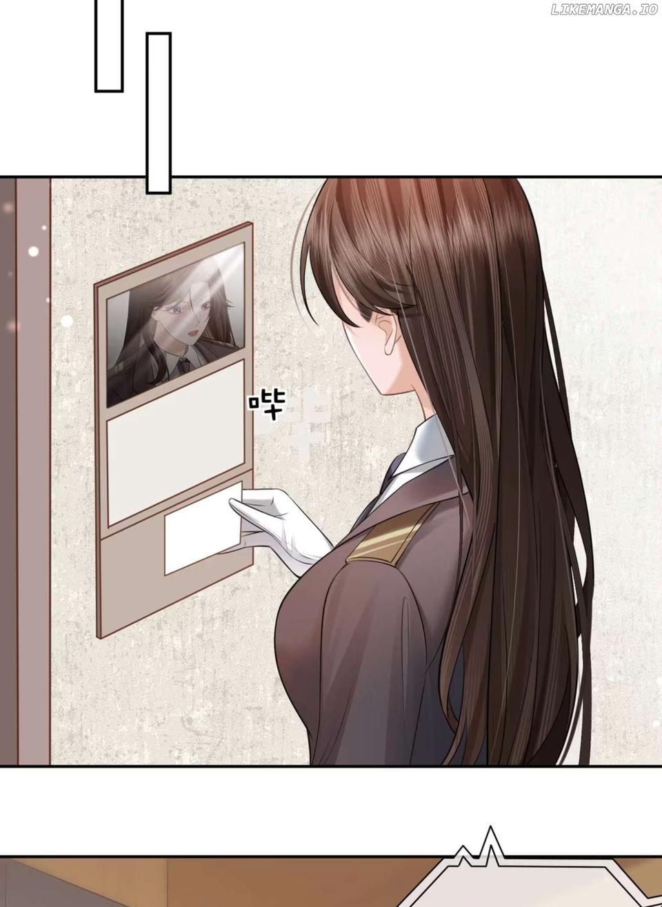 Officer, You Can No Longer Hide Your Tail Chapter 7 - page 49