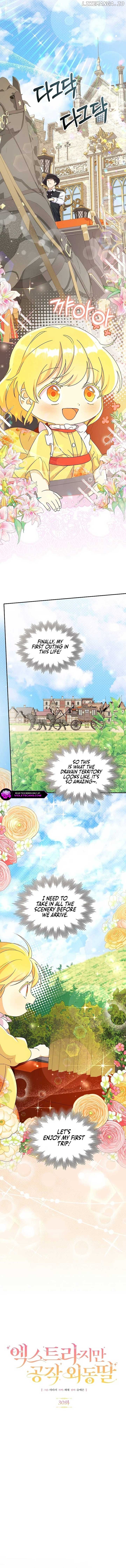 Extra but the Duke's only daughter Chapter 30 - page 3