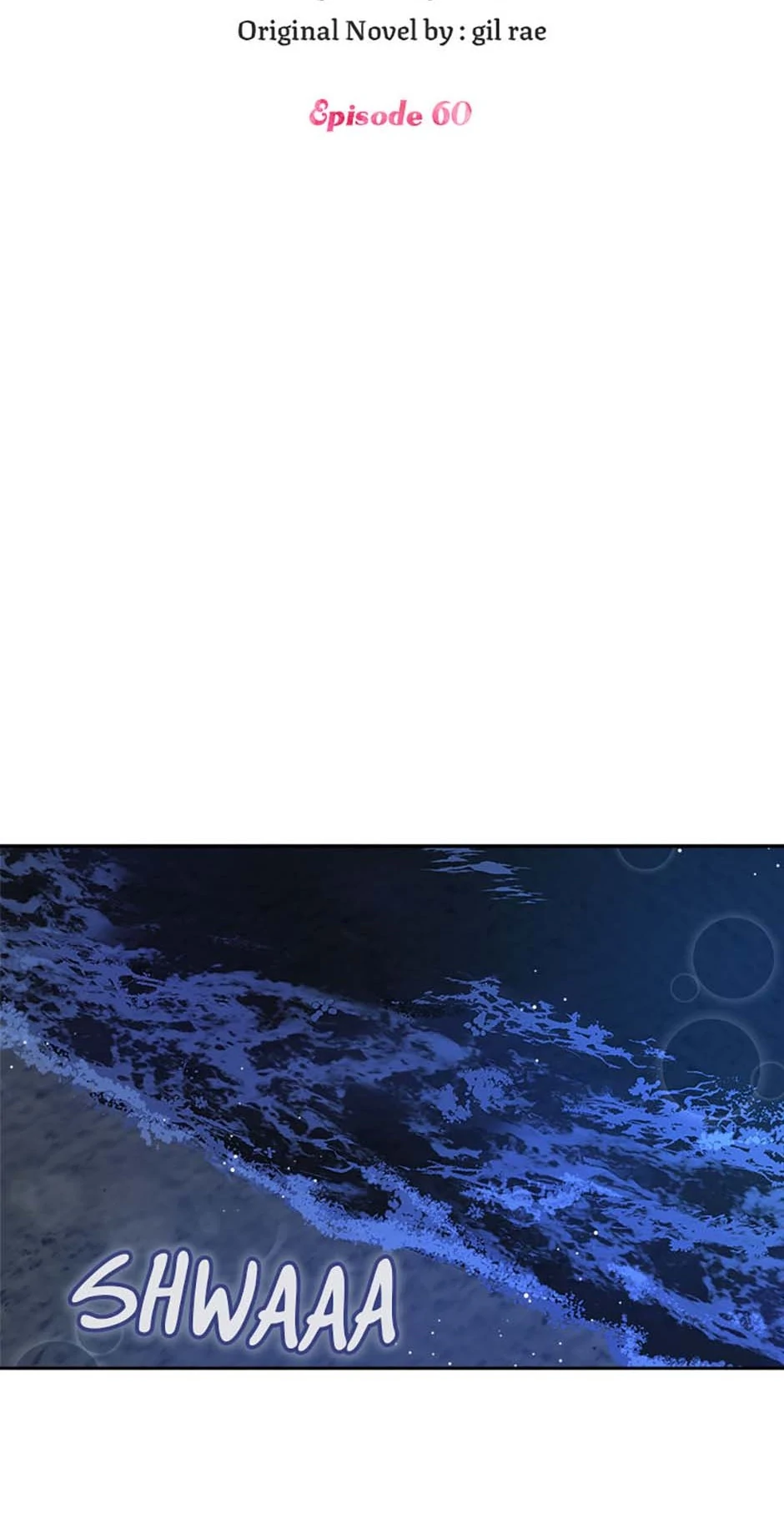 The Stylist and the Beast [Official] Chapter 60 - page 13