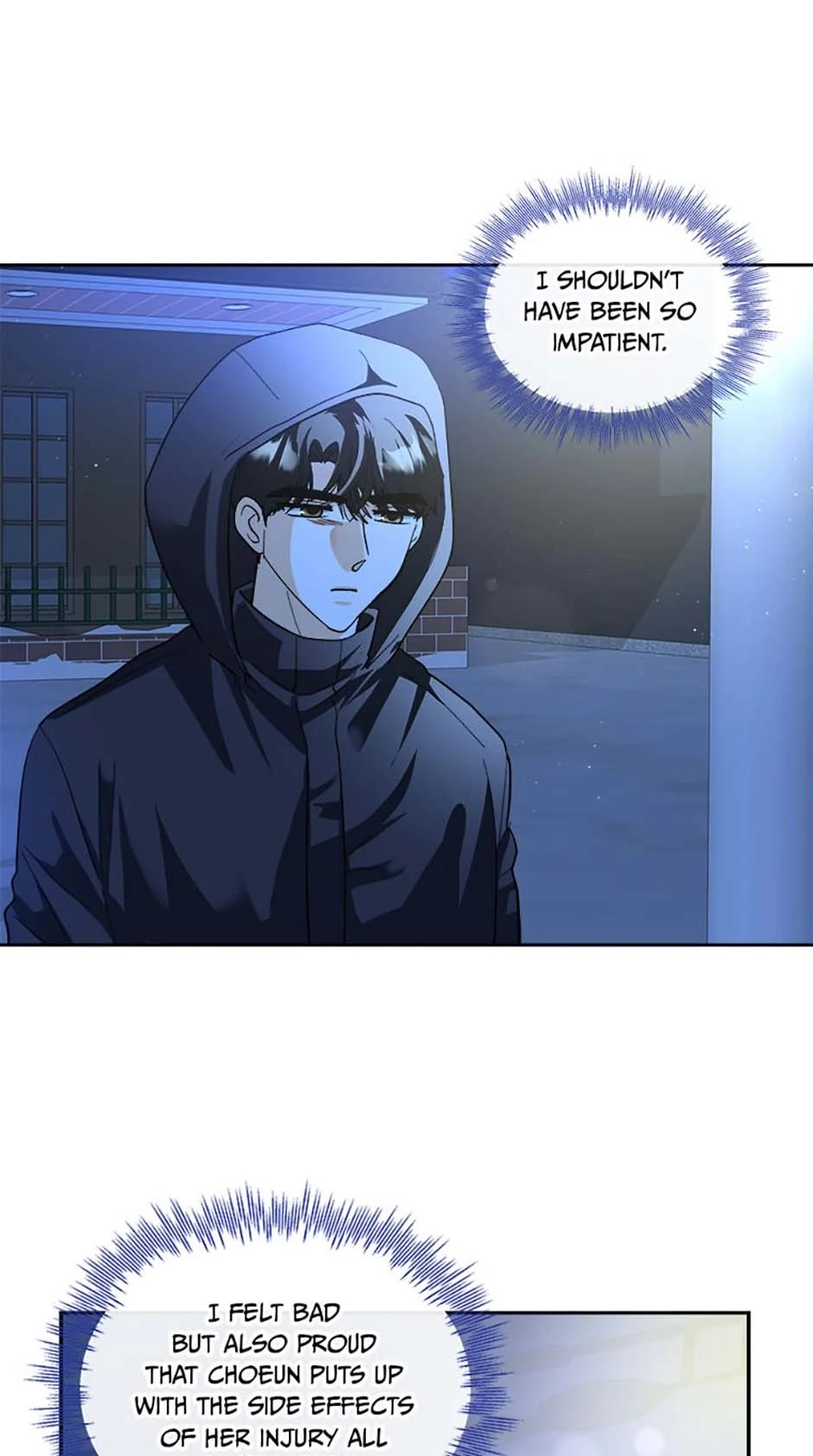 The Stylist and the Beast [Official] Chapter 60 - page 15