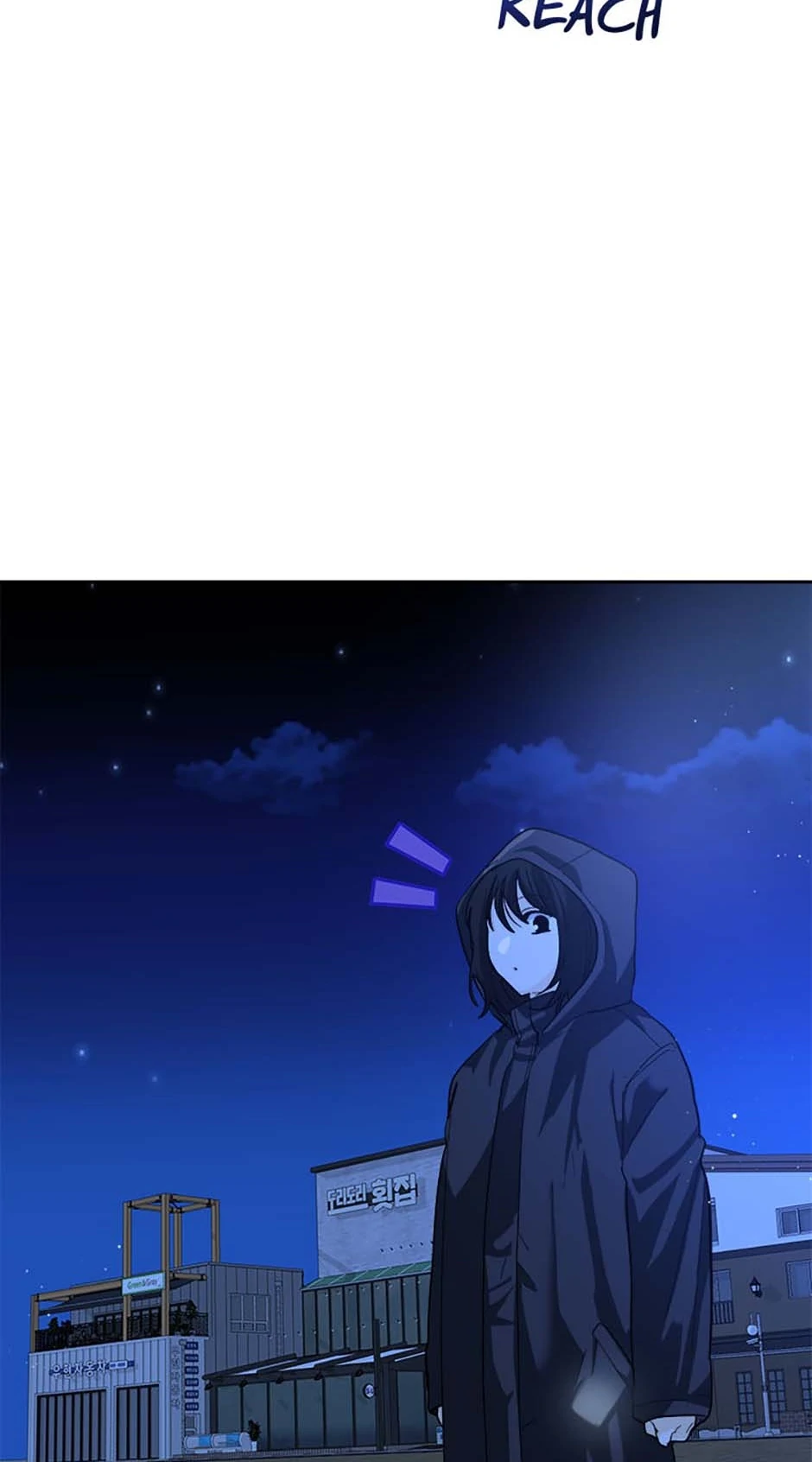 The Stylist and the Beast [Official] Chapter 60 - page 21