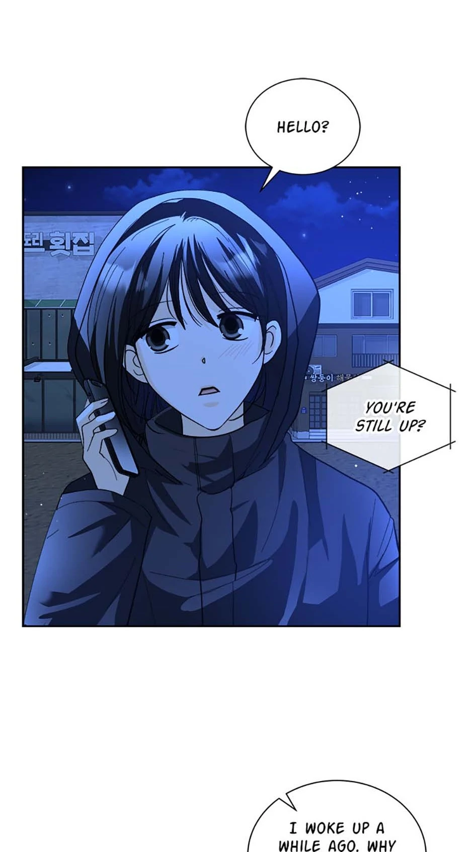 The Stylist and the Beast [Official] Chapter 60 - page 23