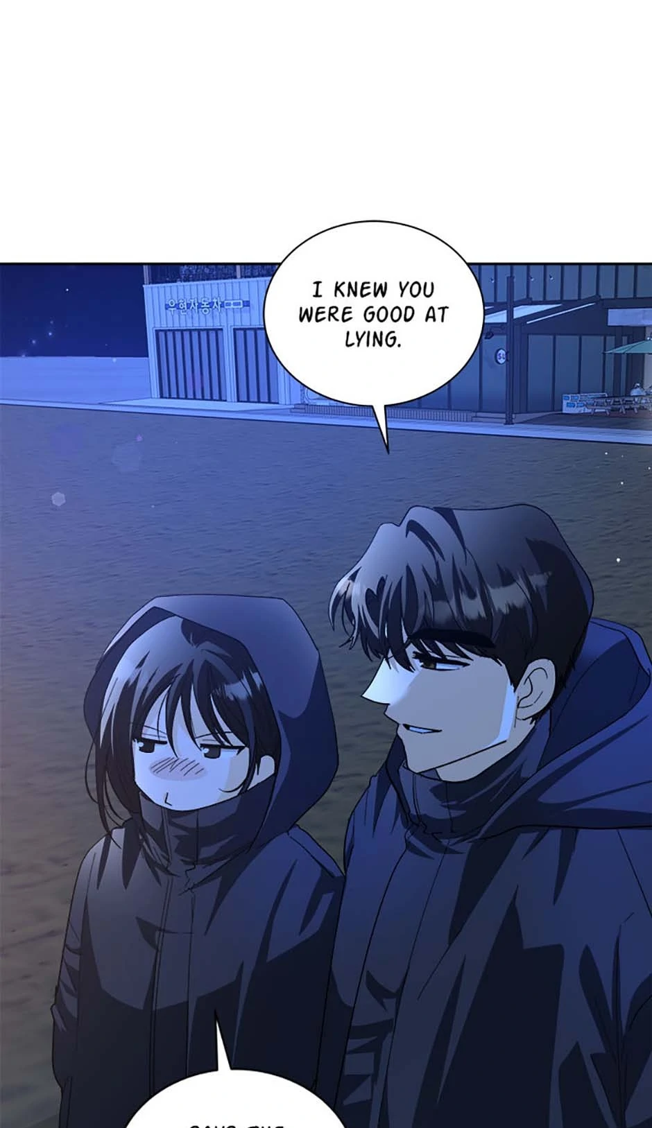 The Stylist and the Beast [Official] Chapter 60 - page 39