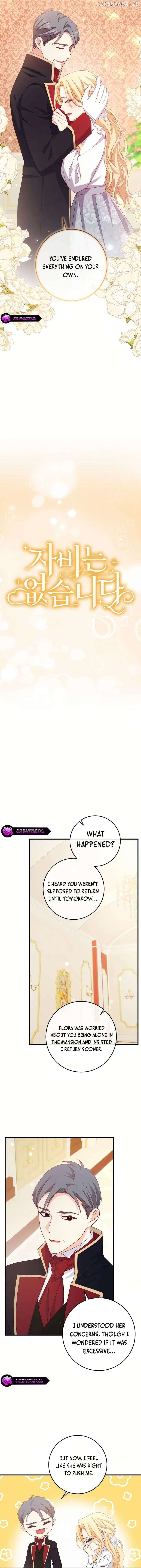 There is no mercy Chapter 35 - page 8