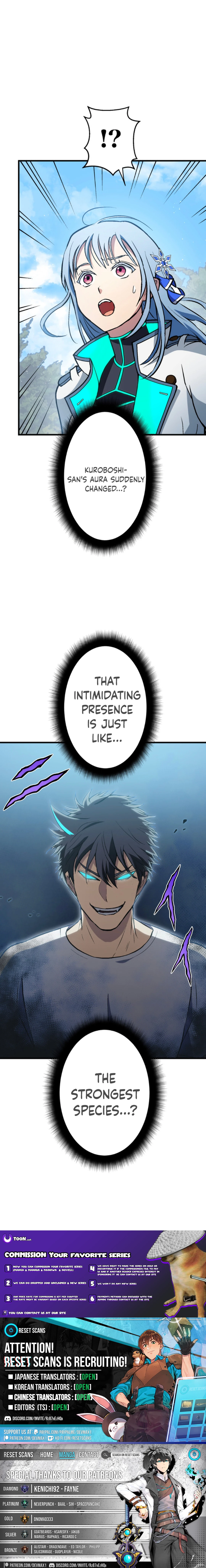 From Earth’s Weakest to the Universe’s Strongest Chapter 30 - page 17