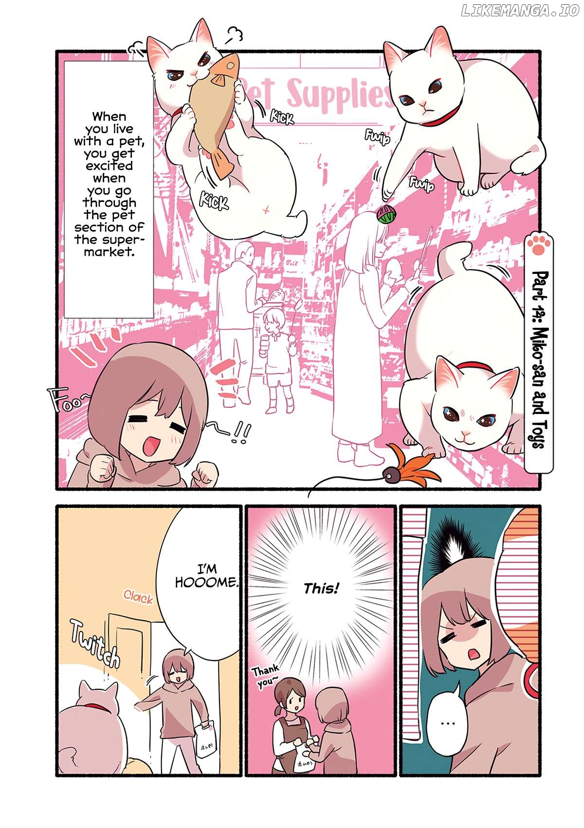 Aisaretagari no shironeko Miko-san Chapter 3.4 - page 2