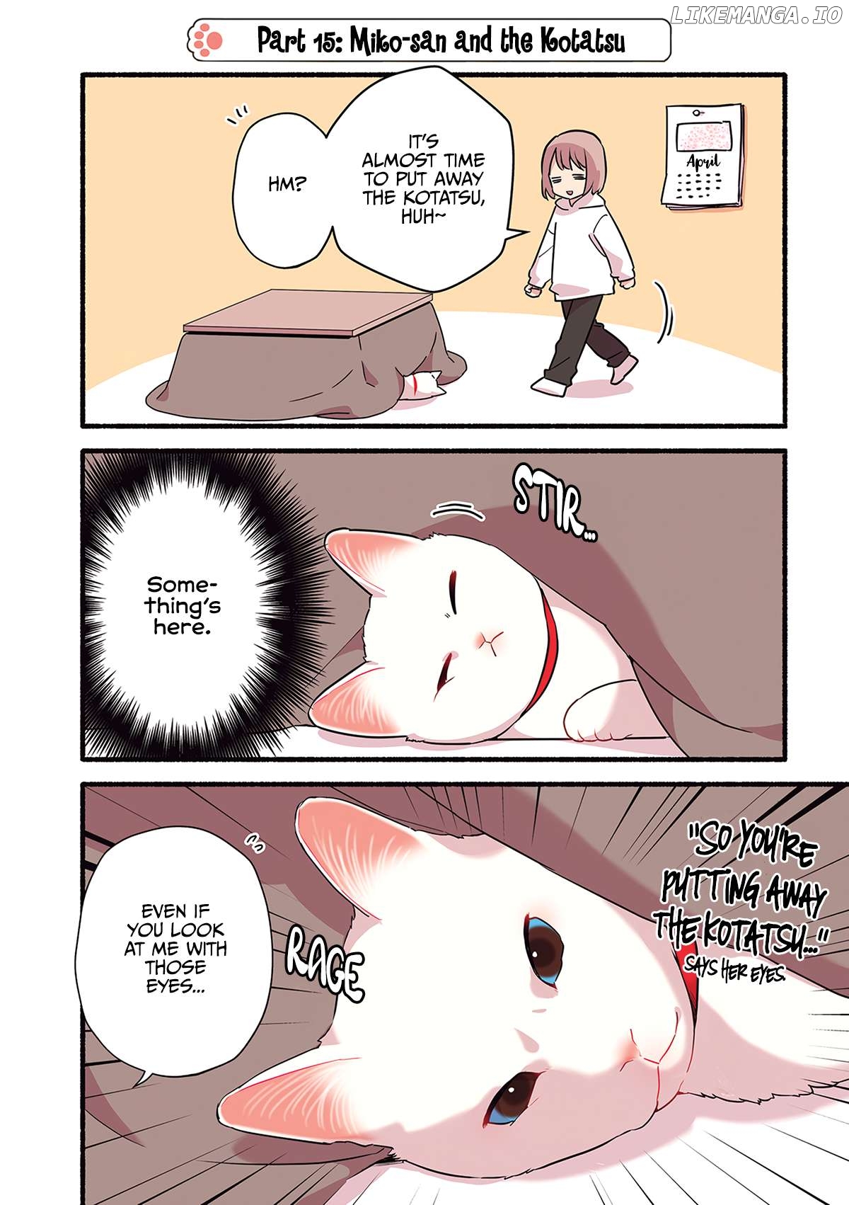 Aisaretagari no shironeko Miko-san Chapter 3.5 - page 2