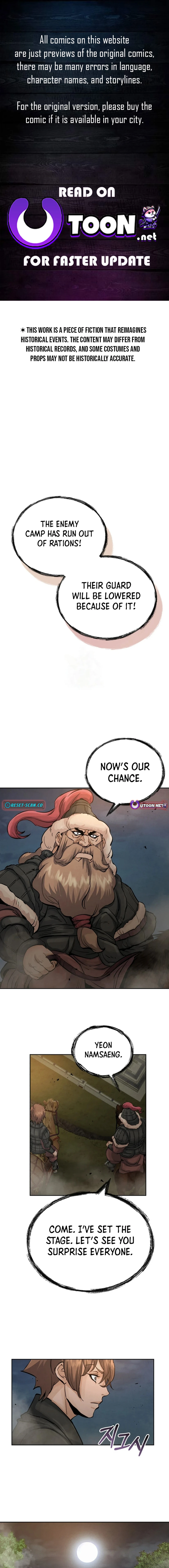 New Chronicles of Goguryeo Chapter 15 - page 1