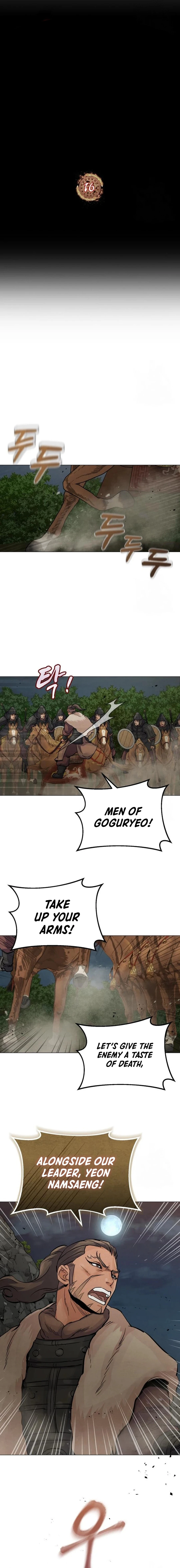 New Chronicles of Goguryeo Chapter 16 - page 4