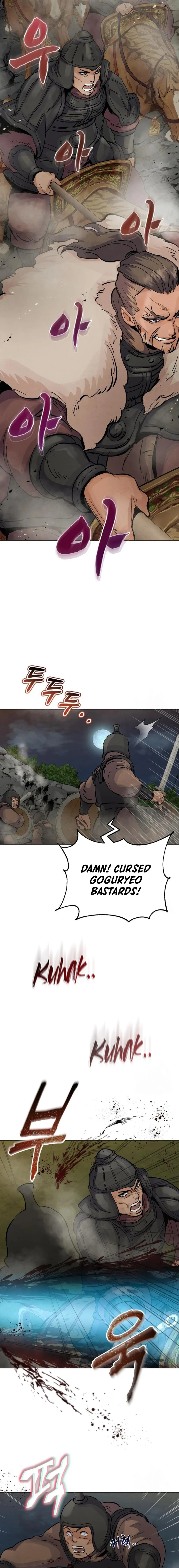 New Chronicles of Goguryeo Chapter 16 - page 6