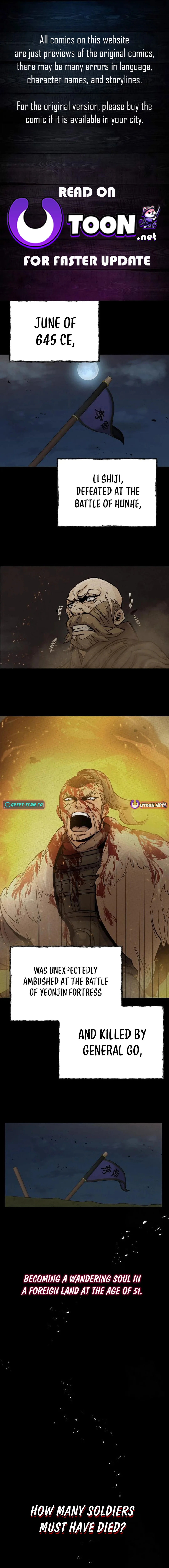 New Chronicles of Goguryeo Chapter 18 - page 1