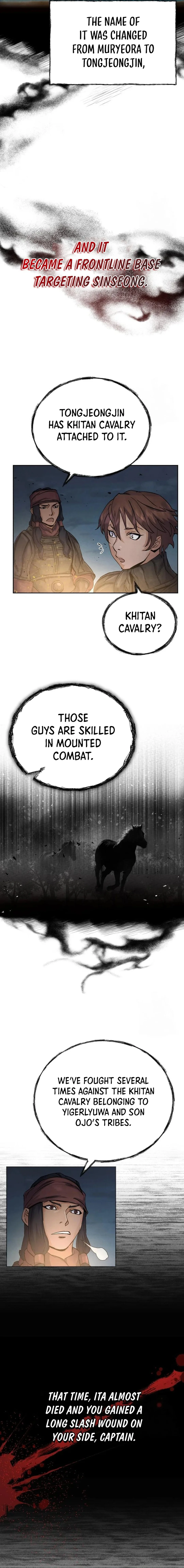 New Chronicles of Goguryeo Chapter 18 - page 6