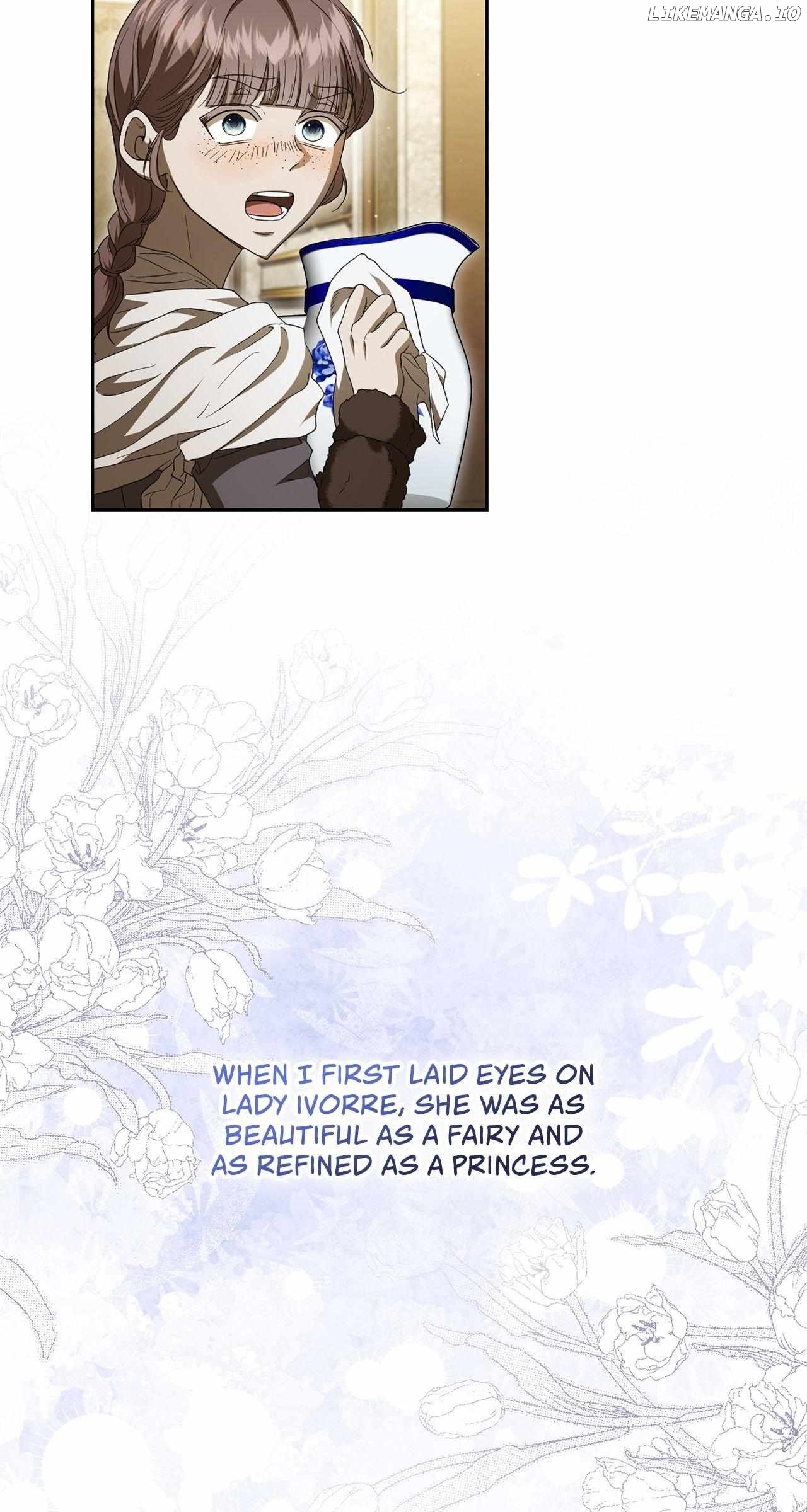 The Stone Thrown in the Lake Chapter 26 - page 5