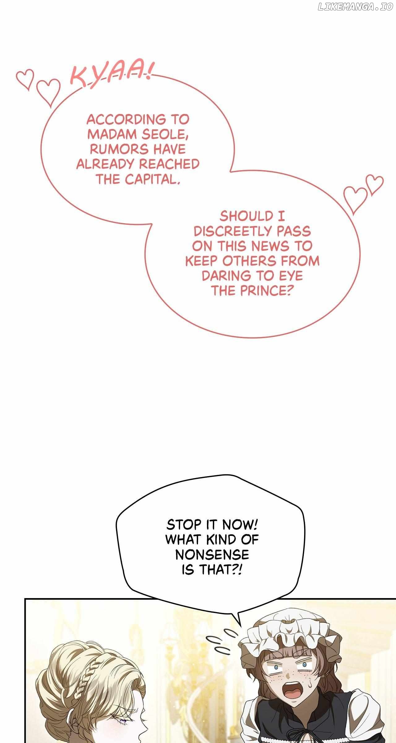 The Stone Thrown in the Lake Chapter 26 - page 53