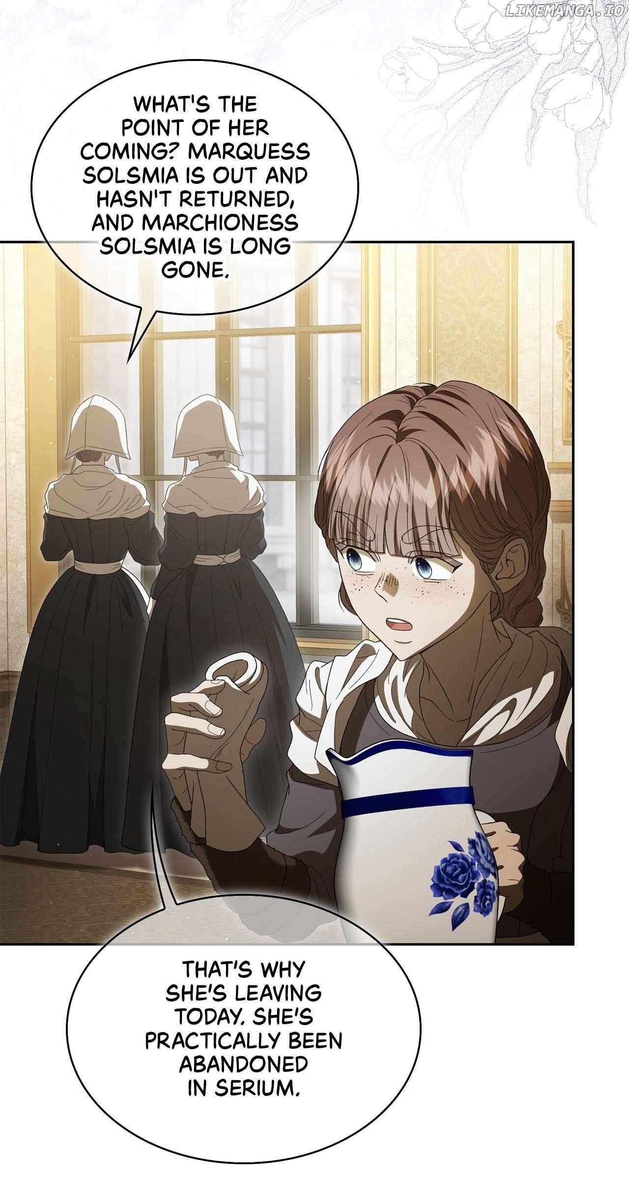 The Stone Thrown in the Lake Chapter 26 - page 6