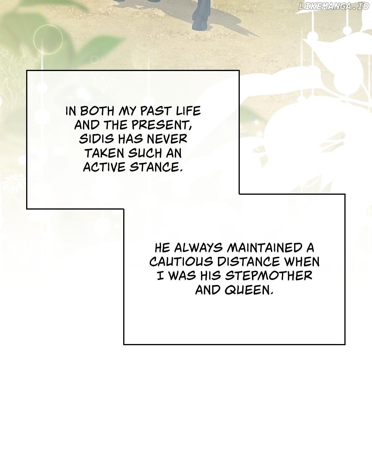 The Stone Thrown in the Lake Chapter 27 - page 8