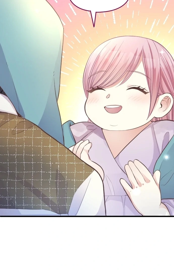 Pocha-Meshi: Stuff Your Cheeks With Love! Chapter 24 - page 23