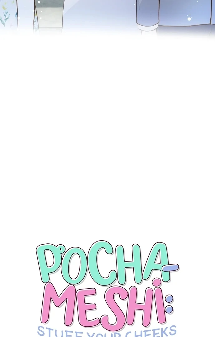 Pocha-Meshi: Stuff Your Cheeks With Love! Chapter 27 - page 17