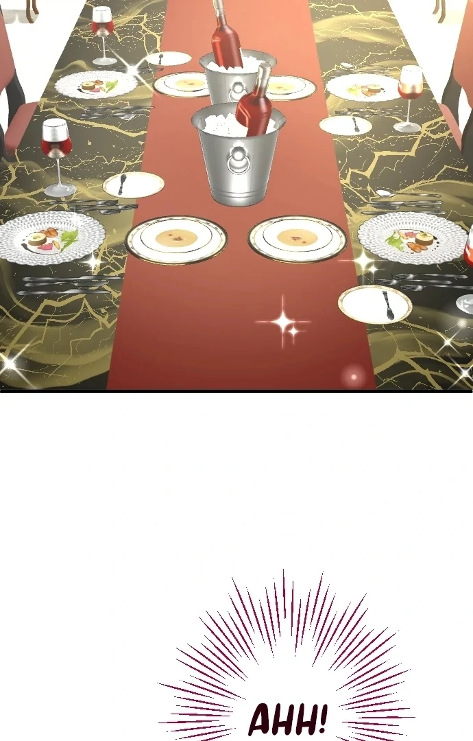 Pocha-Meshi: Stuff Your Cheeks With Love! Chapter 27 - page 21