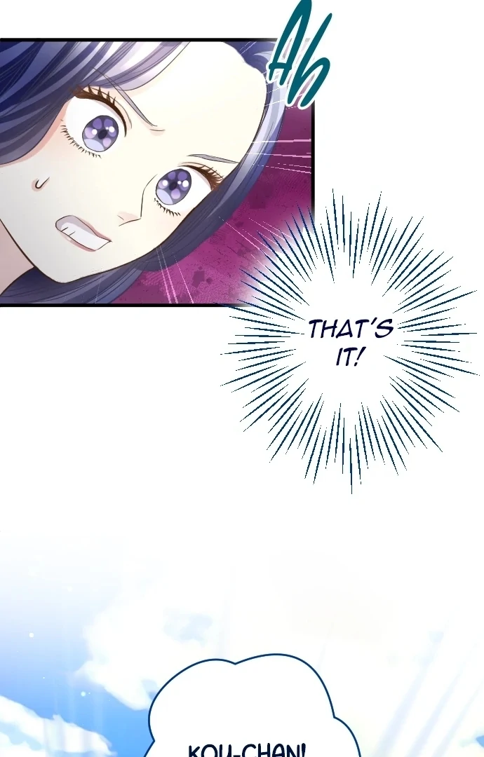 Pocha-Meshi: Stuff Your Cheeks With Love! Chapter 28 - page 34