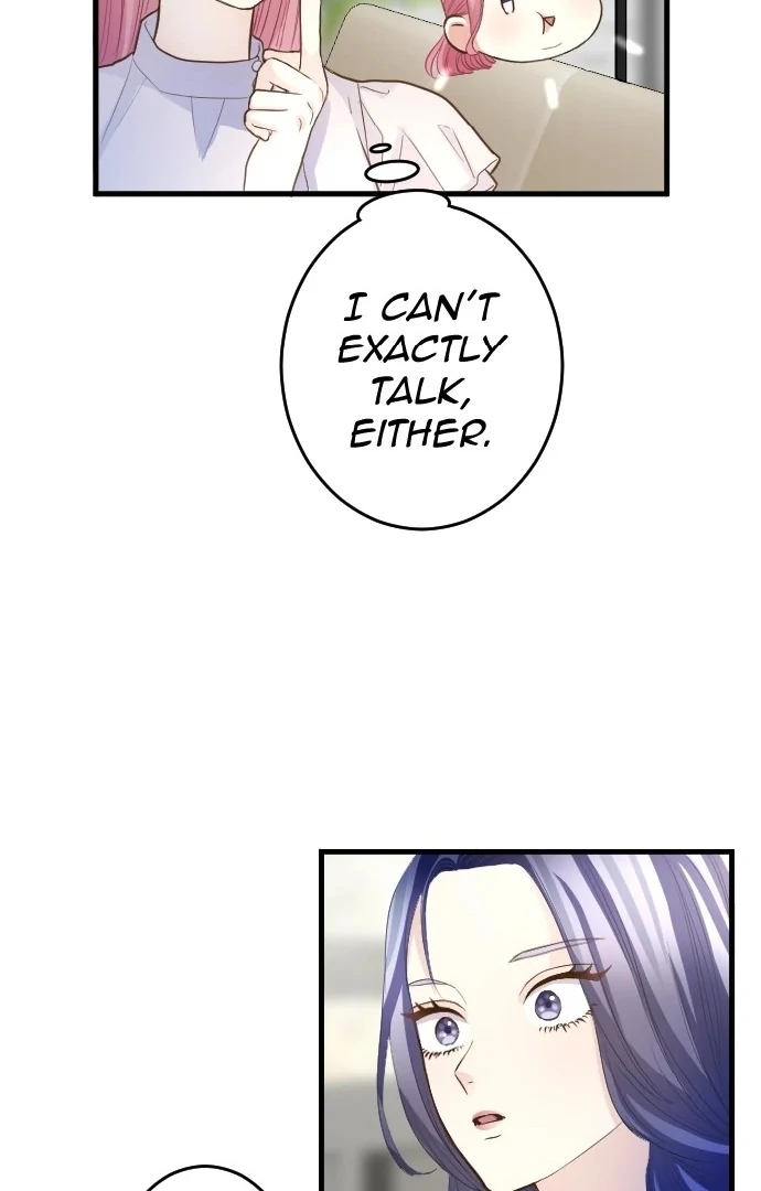 Pocha-Meshi: Stuff Your Cheeks With Love! Chapter 29 - page 15