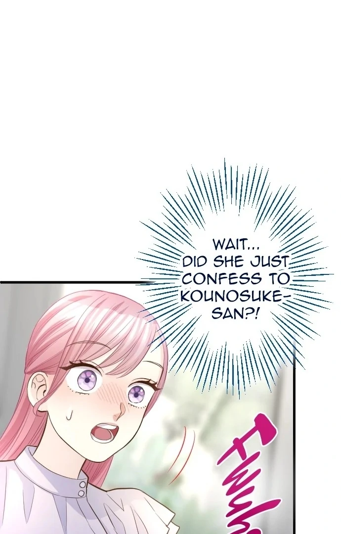 Pocha-Meshi: Stuff Your Cheeks With Love! Chapter 29 - page 23