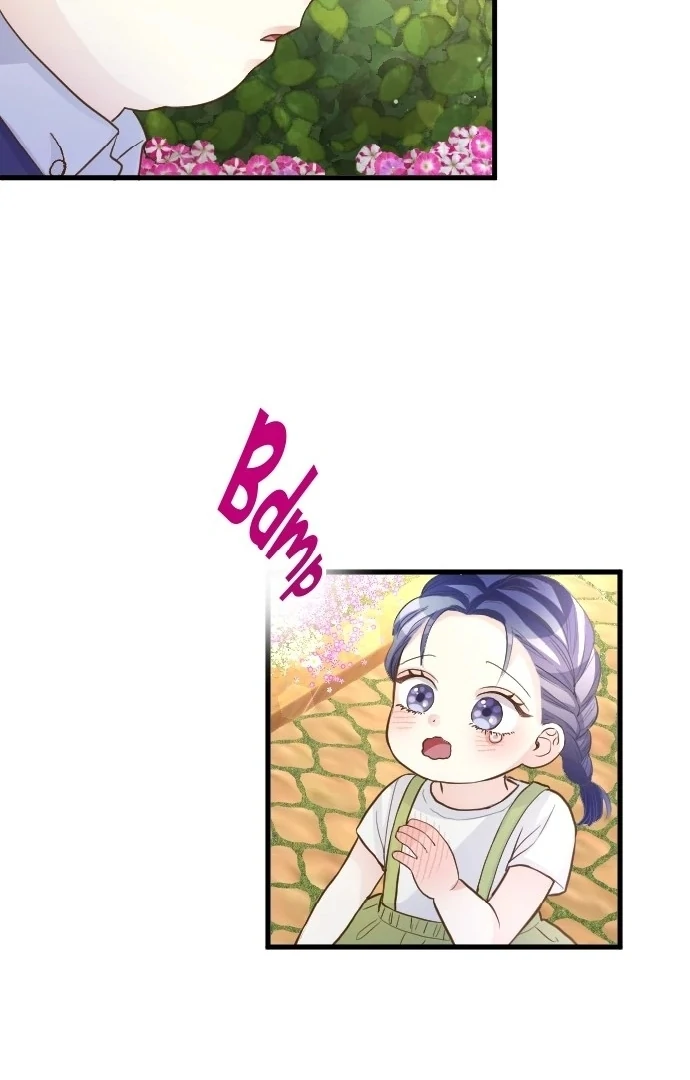 Pocha-Meshi: Stuff Your Cheeks With Love! Chapter 29 - page 34