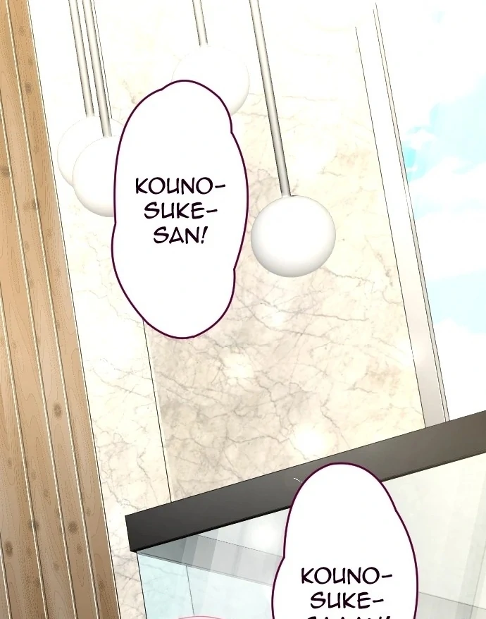 Pocha-Meshi: Stuff Your Cheeks With Love! Chapter 29 - page 47