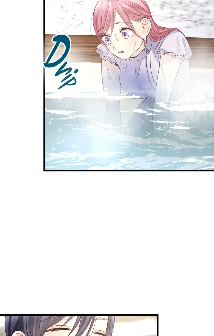 Pocha-Meshi: Stuff Your Cheeks With Love! Chapter 29 - page 73