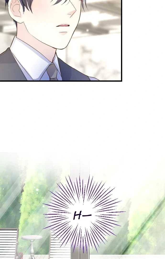 Pocha-Meshi: Stuff Your Cheeks With Love! Chapter 29 - page 74