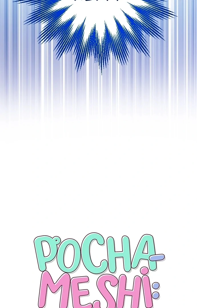 Pocha-Meshi: Stuff Your Cheeks With Love! Chapter 32 - page 16