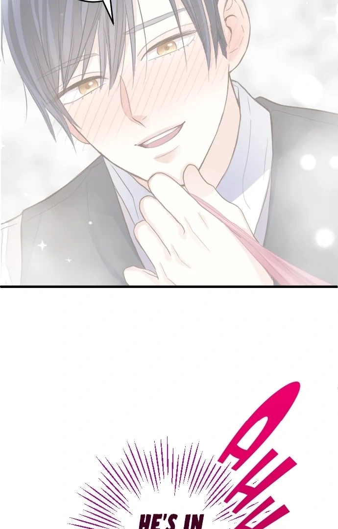 Pocha-Meshi: Stuff Your Cheeks With Love! Chapter 32 - page 55