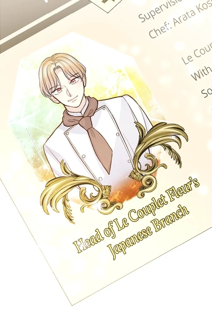 Pocha-Meshi: Stuff Your Cheeks With Love! Chapter 32 - page 58