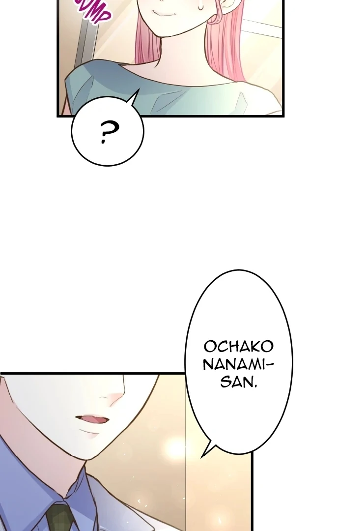 Pocha-Meshi: Stuff Your Cheeks With Love! Chapter 32 - page 74