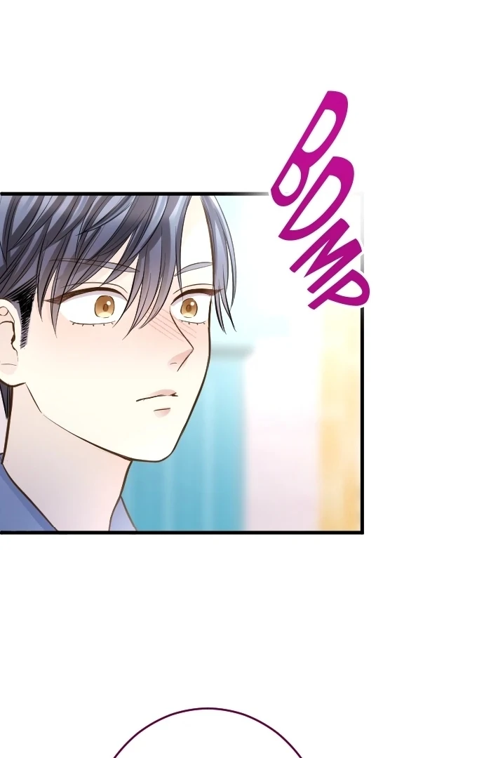 Pocha-Meshi: Stuff Your Cheeks With Love! Chapter 33 - page 24