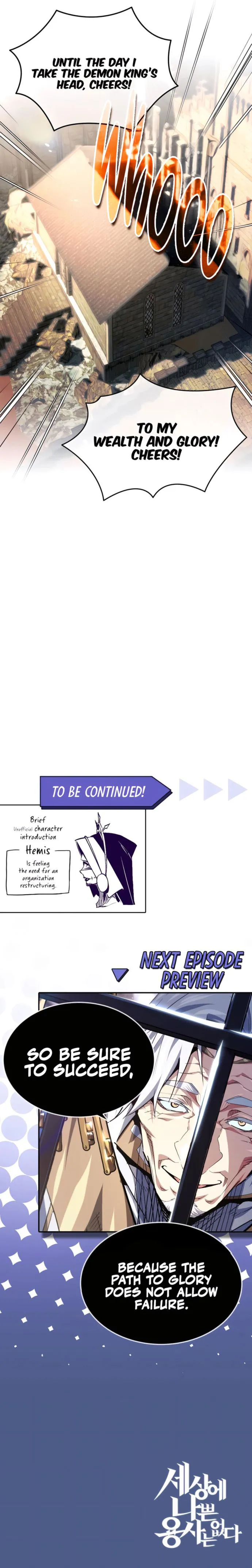 There Are No Bad Heroes In This World Chapter 23 - page 12