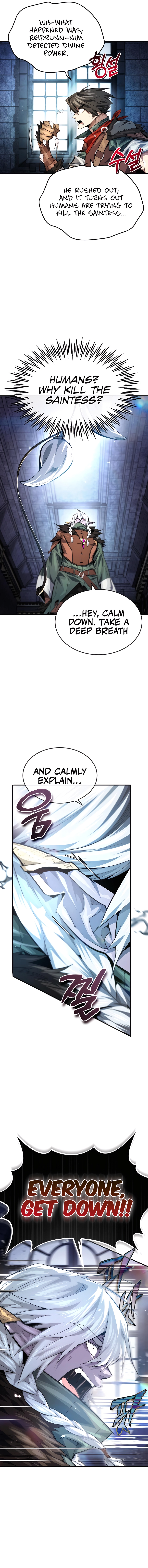 There Are No Bad Heroes In This World Chapter 25 - page 13