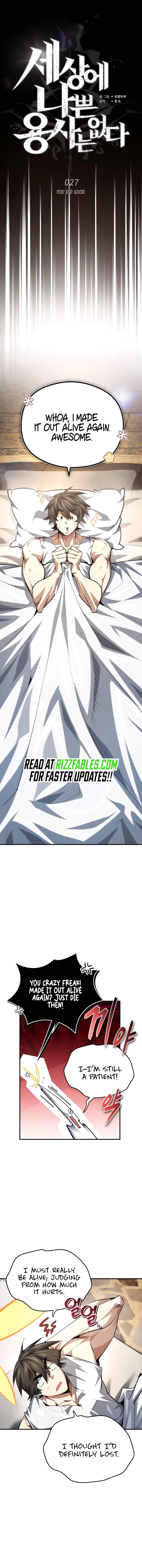 There Are No Bad Heroes In This World Chapter 27 - page 15