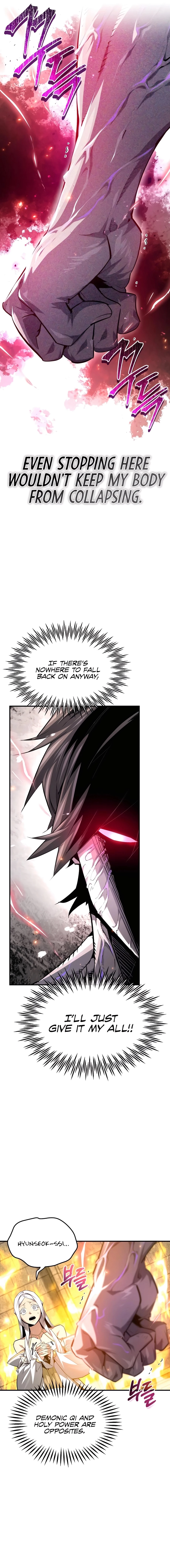 There Are No Bad Heroes In This World Chapter 27 - page 2